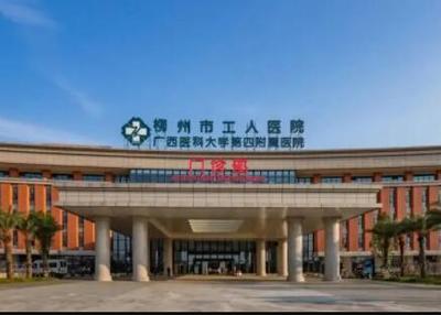 無痕豐胸整形需要多少錢?