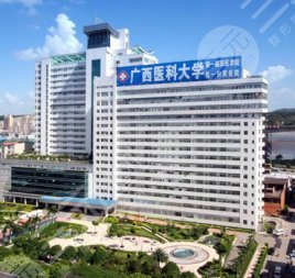 南寧市整形醫院排行榜|哪個比較好?人民醫院、華美等在線測評!