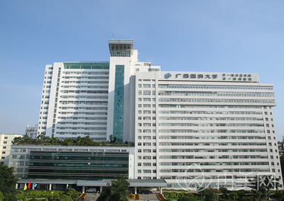 廣西醫科大學第一附屬醫院整形外科
