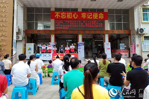 廣西醫(yī)科大學(xué)臨床技能學(xué)會(huì)聯(lián)合平果市中醫(yī)醫(yī)院開展急救知識(shí)宣講活動(dòng)