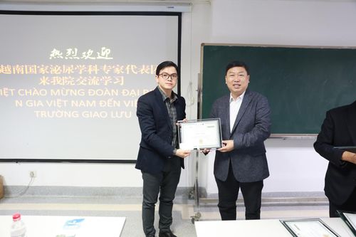 聚生態(tài) 搭平臺(tái) 廣交流 廣西醫(yī)科大學(xué)第一附屬醫(yī)院國際合作交流碩果累累