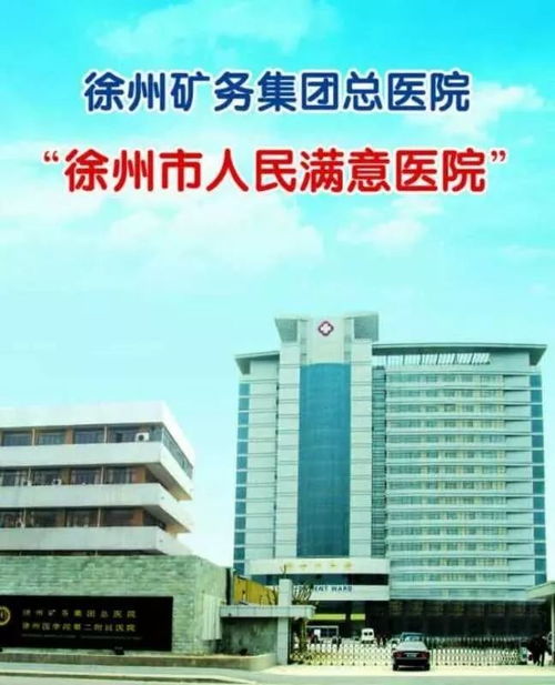 周末520 徐州的媽媽 準媽媽們相約做這件事