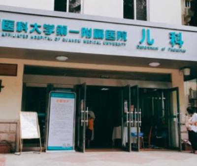 廣西鼻翼整形醫(yī)院哪些好?2022名單醫(yī)院大盤點!