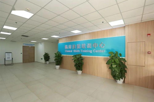招生 南方醫科大學順德醫院2021年第四批住院醫師規范化培訓招生簡章