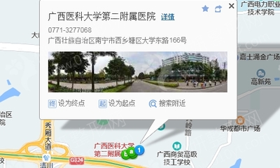 廣西南寧熱門整形醫院