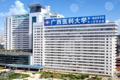 南寧祛疤痕醫院三甲排名前五名更新,實力大對比,建議收藏