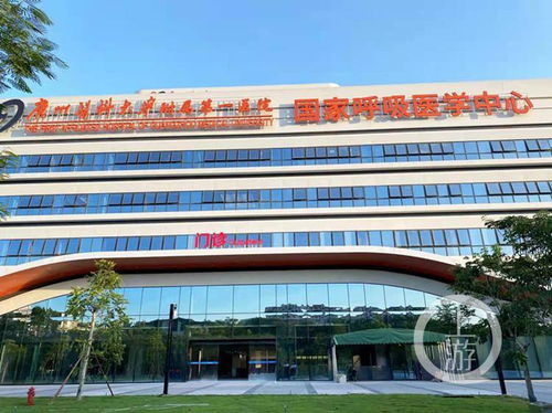 亞洲最大呼吸診療中心試運行 重慶企業也參與建設